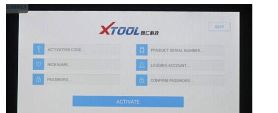how-to-activate-xtool-x-100-pad