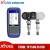Xtool TP150 Tire Pressure Scanner Plus Xtool TS100 315/433 MHZ Tire Sensor