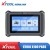 (2024 Hotseller) XTOOL X100 PADS Key Programming&Recogniton Tool with Built-In CAN FD&DOIP Update Ver.of X100PAD/X100 PAD Plus